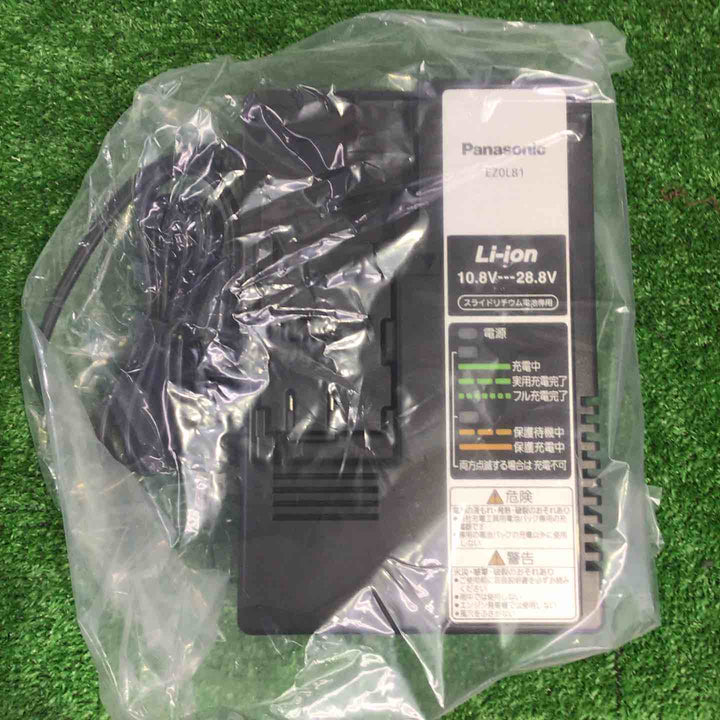 パナソニック(Panasonic) コードレスハンマドリル EZ1HD1J18V-B【町田店】