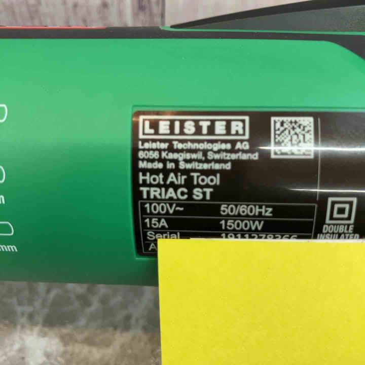 ★ライスター(LEISTER) ヒートガン トリアックST型 (141.230) TRIAC ST【八潮店】