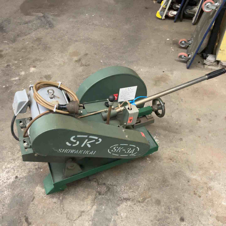 【中古品・店頭受取り限定】 昭和機械 405mm高速切断機・SK-3A 【桶川店】
