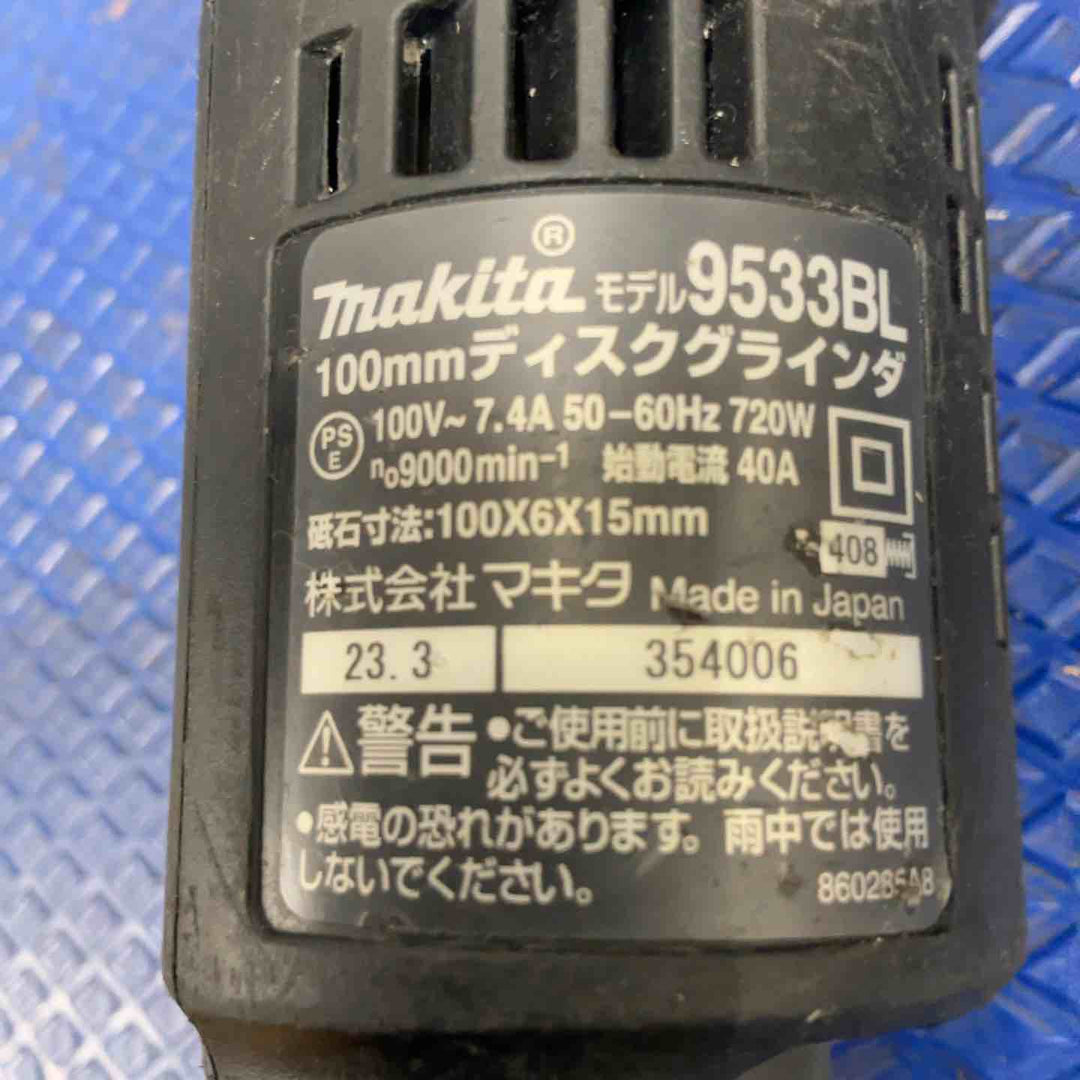 ☆マキタ(makita) 100mmディスクグラインダ 9533BL【草加店】