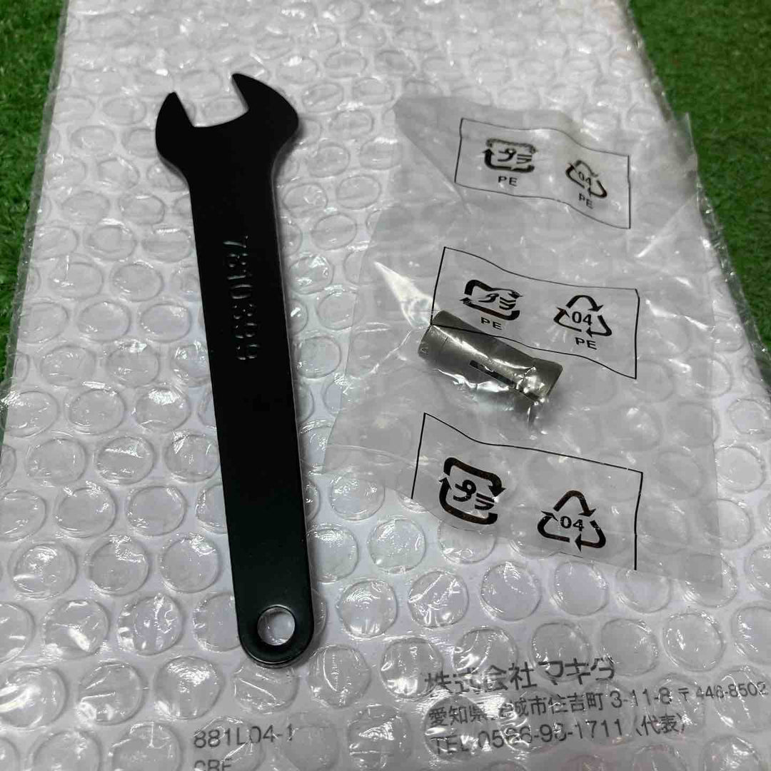 ★マキタ(makita) コードレスハンドグラインダ GD001GZ【岩槻店】