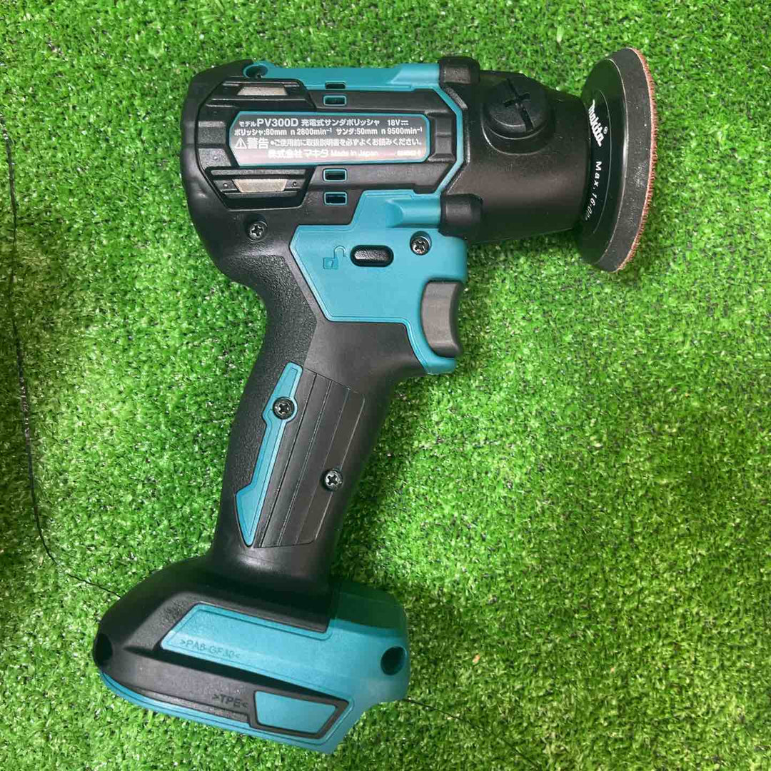 ★マキタ(makita) コードレスサンダポリッシャー PV300DRG【桶川店】