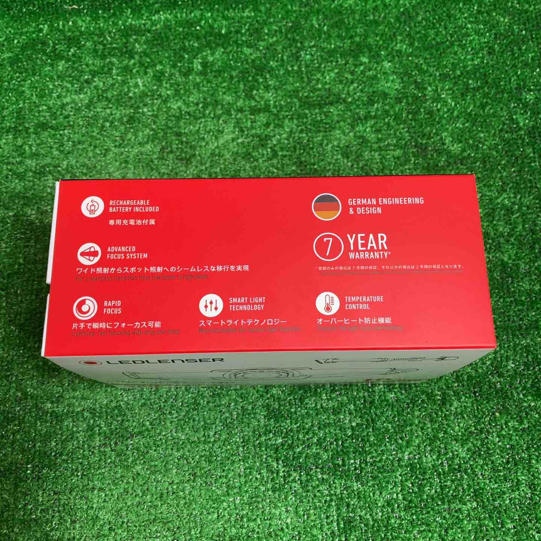 【未使用品】▼LEDLENSER　LEDヘッドライト　H8R10周年記念モデル【川崎店】