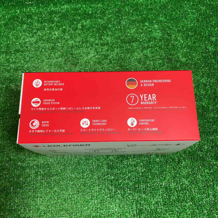 【未使用品】▼LEDLENSER　LEDヘッドライト　H8R10周年記念モデル【川崎店】