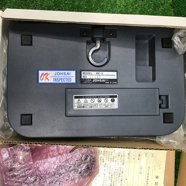 JOHSAI  城西システム  ディーゼルタコテスター　ME-5　　【桶川店】