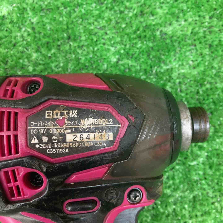 日立 インパクトドライバー WH18DDL2(LYCK)【川越店】