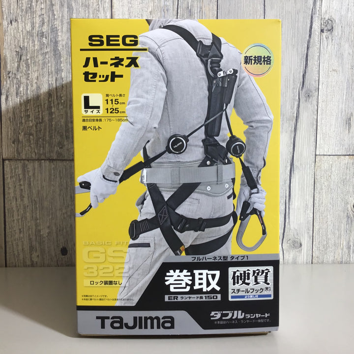 【未使用品】★送料無料★タジマ Tajima ハーネスGS＋巻取式ダブルランヤードERL2セット Lサイズ A1GSLER-WL2BK【戸田店】