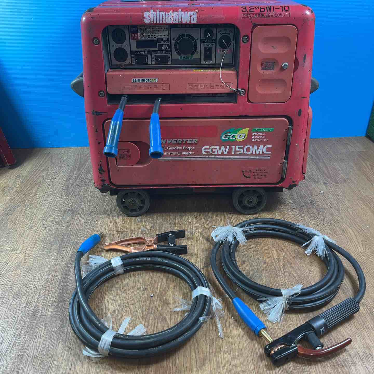 電気溶接機 – タグ 