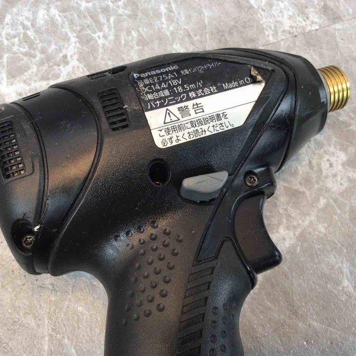 ◇パナソニック(Panasonic) コードレスインパクトドライバー EZ75A1LS2FT1 限定色【八潮店】