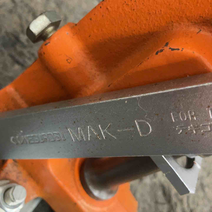 【現状品】◇ネグロス電工 パンチャ MAK-D チャンネル穴あけ工具 MAKD【鴻巣店】