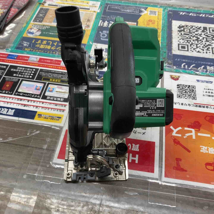 ★ハイコーキ(HIKOKI ※旧:日立工機) コードレスマルノコ C3606DB(NN)　160~165mm対応、36V対応本体のみ【戸田店】