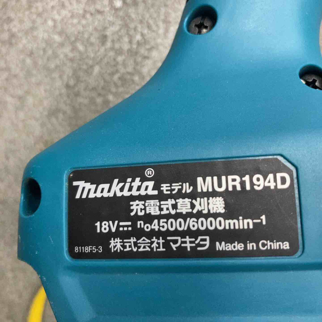 【店頭受取り限定】◇マキタ(makita) コードレス刈払機 MUR194DZ ループハンドル【川崎店】