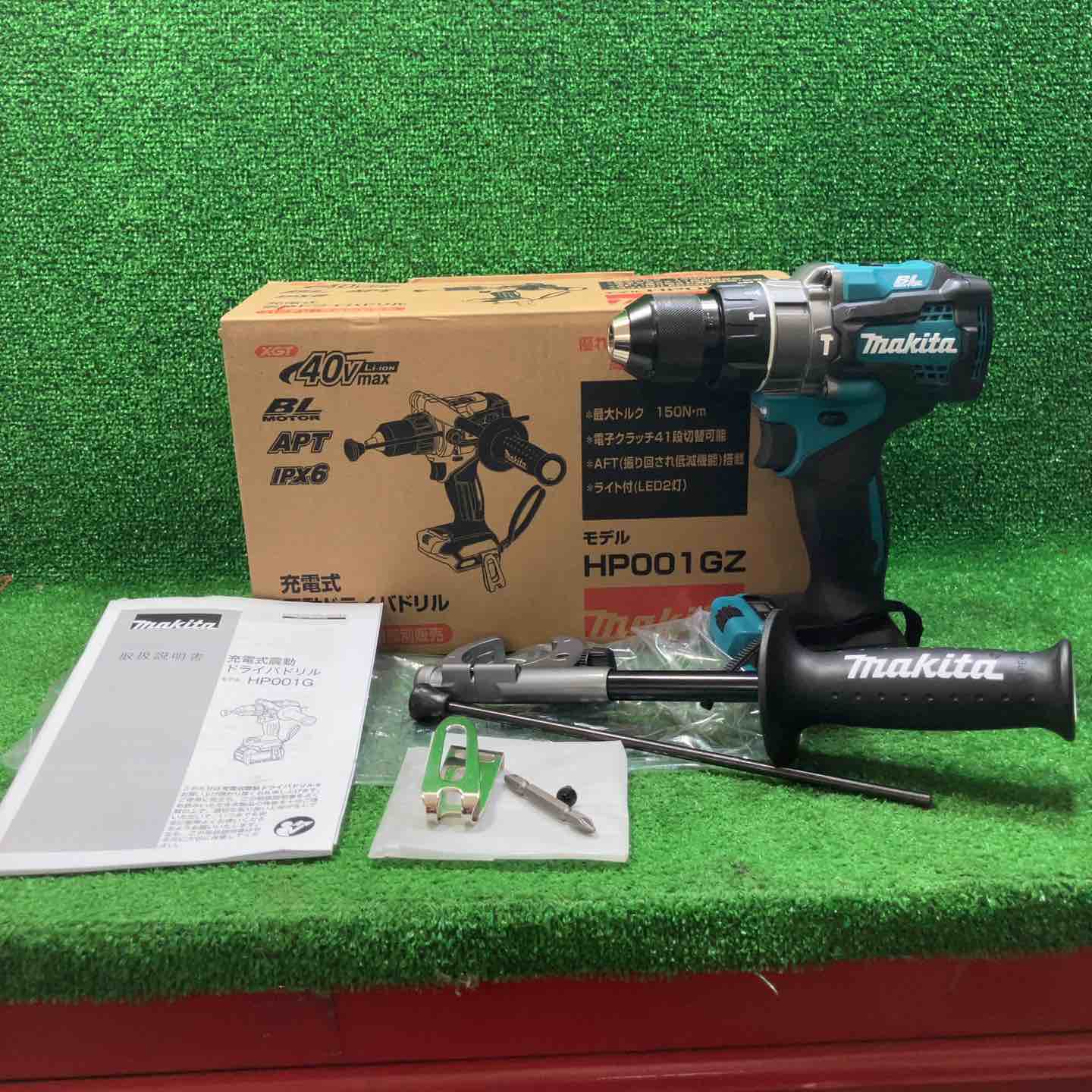 ☆マキタ(makita) コードレス振動ドリルドライバー HP001GZ【川口店