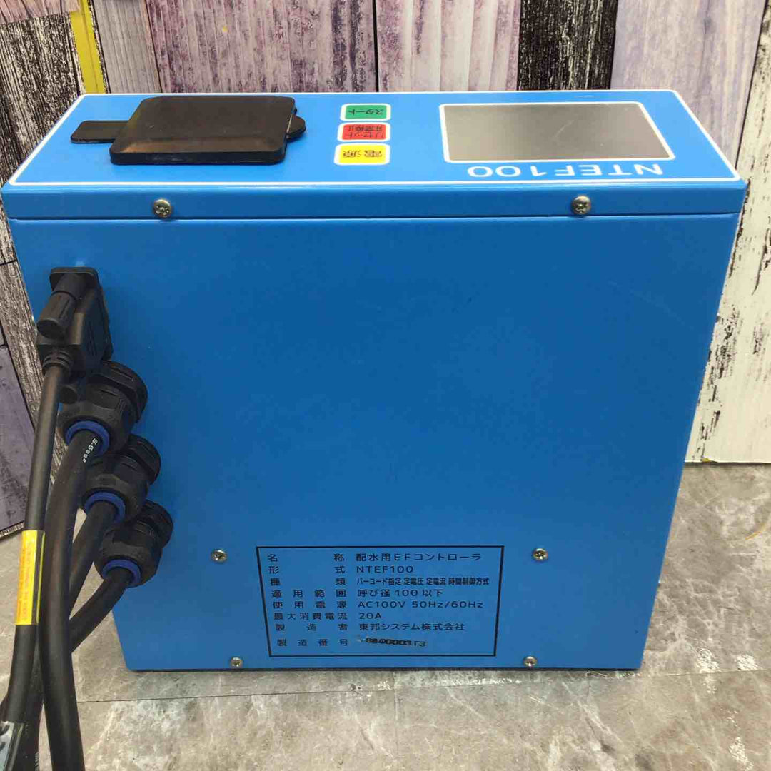 【中古品】NISHIO 西尾レントオール 配水用EFコントローラー NTEF100【八潮店】