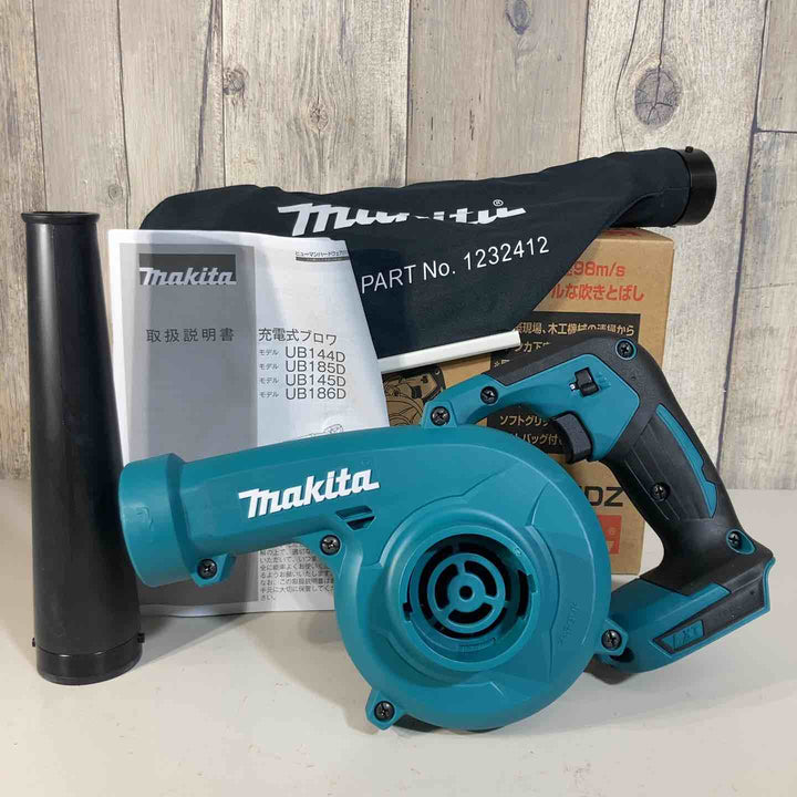 ★マキタ(makita)18V コードレスブロワ UB185DZ 本体のみ【戸田店】