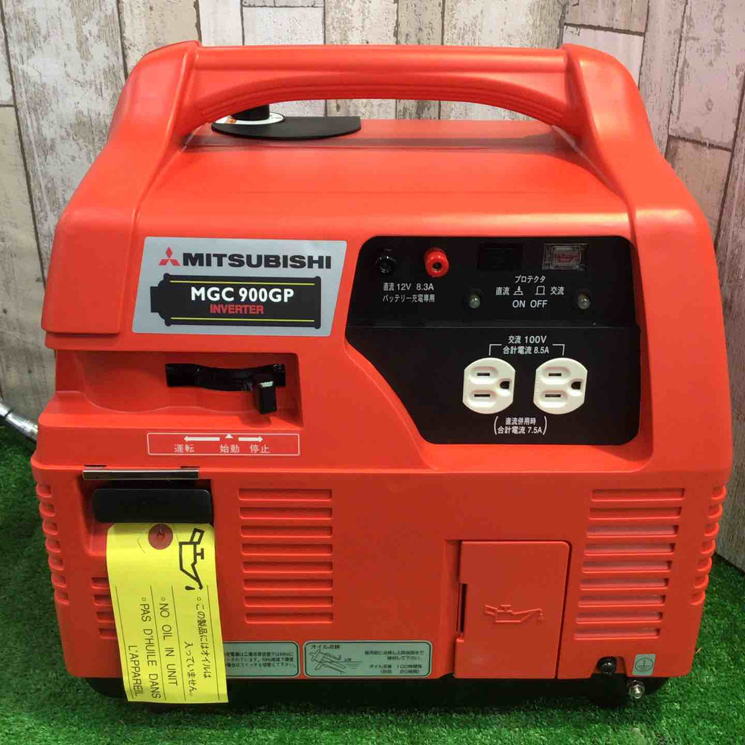 三菱 ガスボンベ式発電機 MGC900GPA01【町田店】