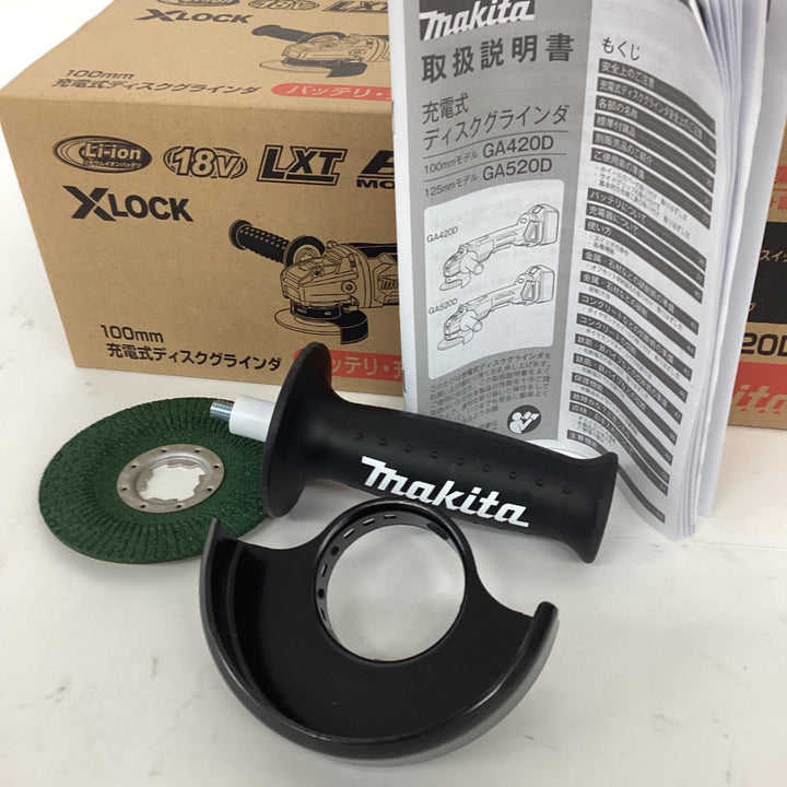 ★マキタ(makita) 100mmコードレスディスクグラインダ GA420DZ【狭山】