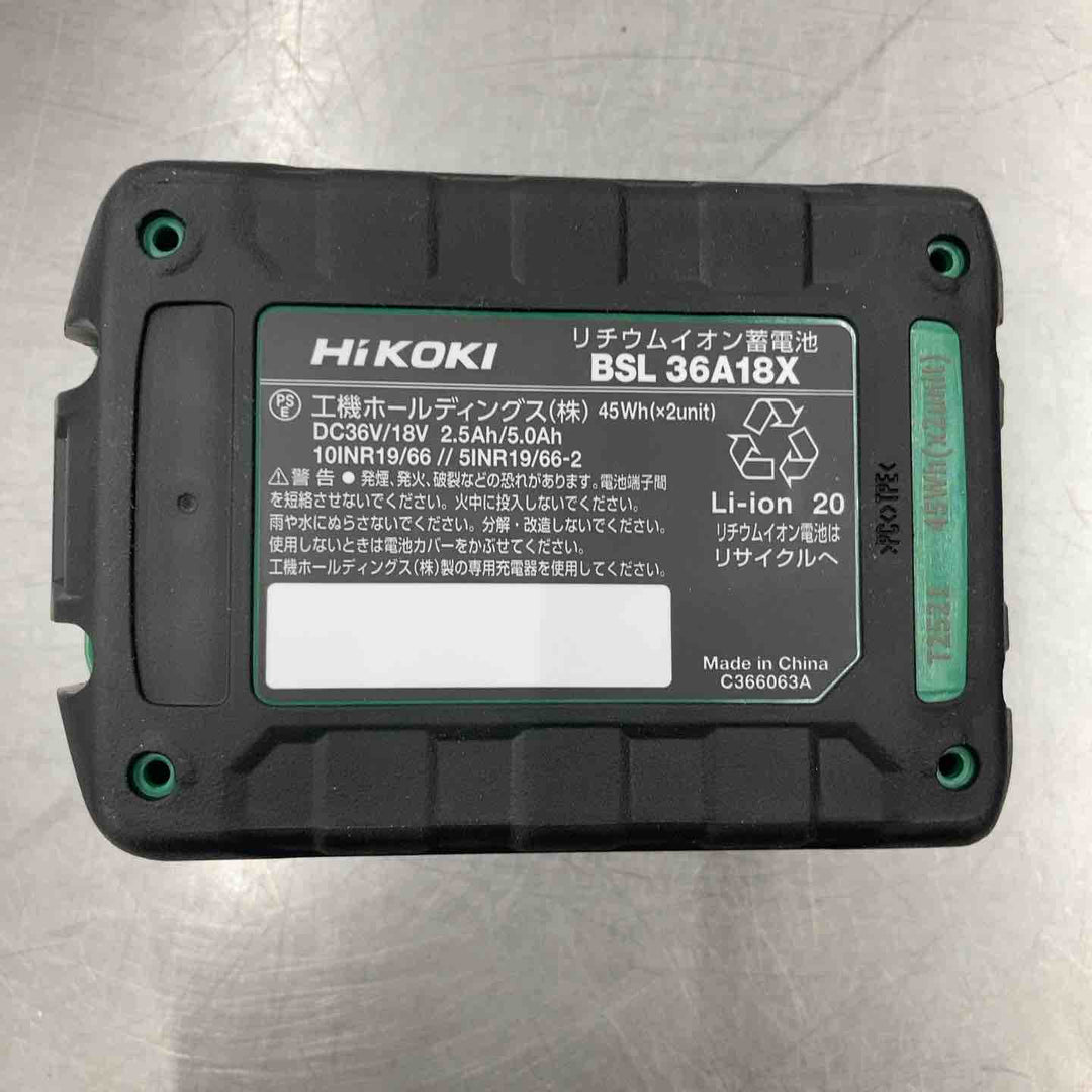★ハイコーキ(HIKOKI ※旧:日立工機) リチウムイオンバッテリー 36V/2.5Ah BSL36A18X 特価【所沢店】