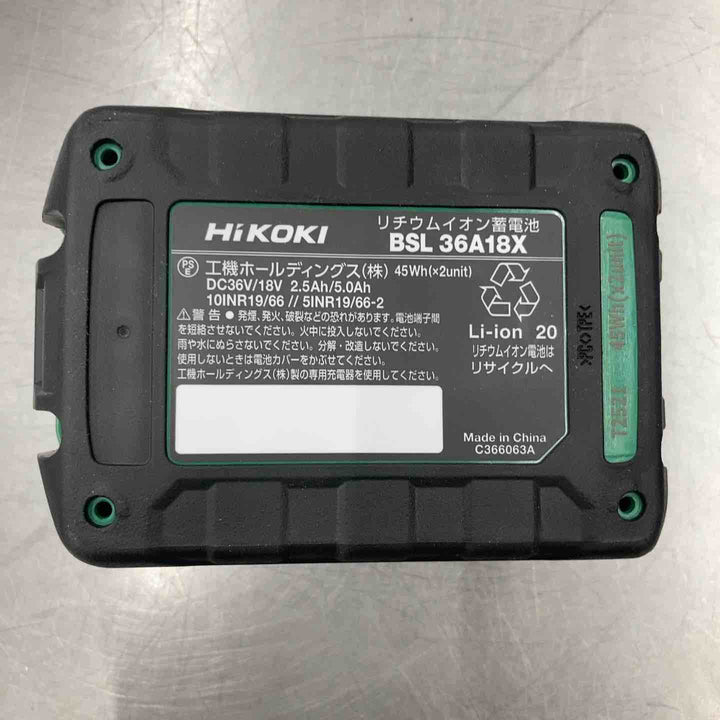 ★ハイコーキ(HIKOKI ※旧:日立工機) リチウムイオンバッテリー 36V/2.5Ah BSL36A18X 特価【所沢店】