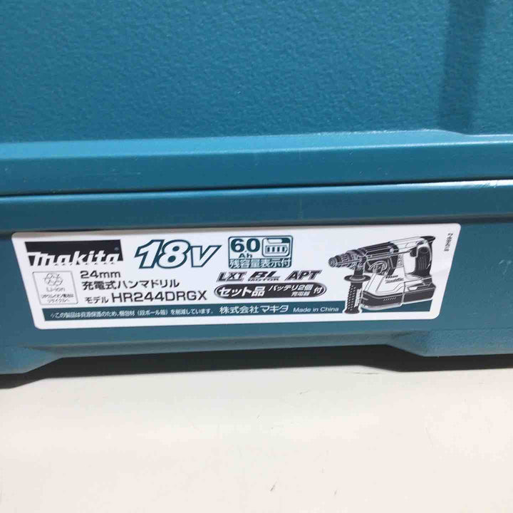 ★マキタ(makita) コードレスハンマドリル HR244DRGX【戸田店】