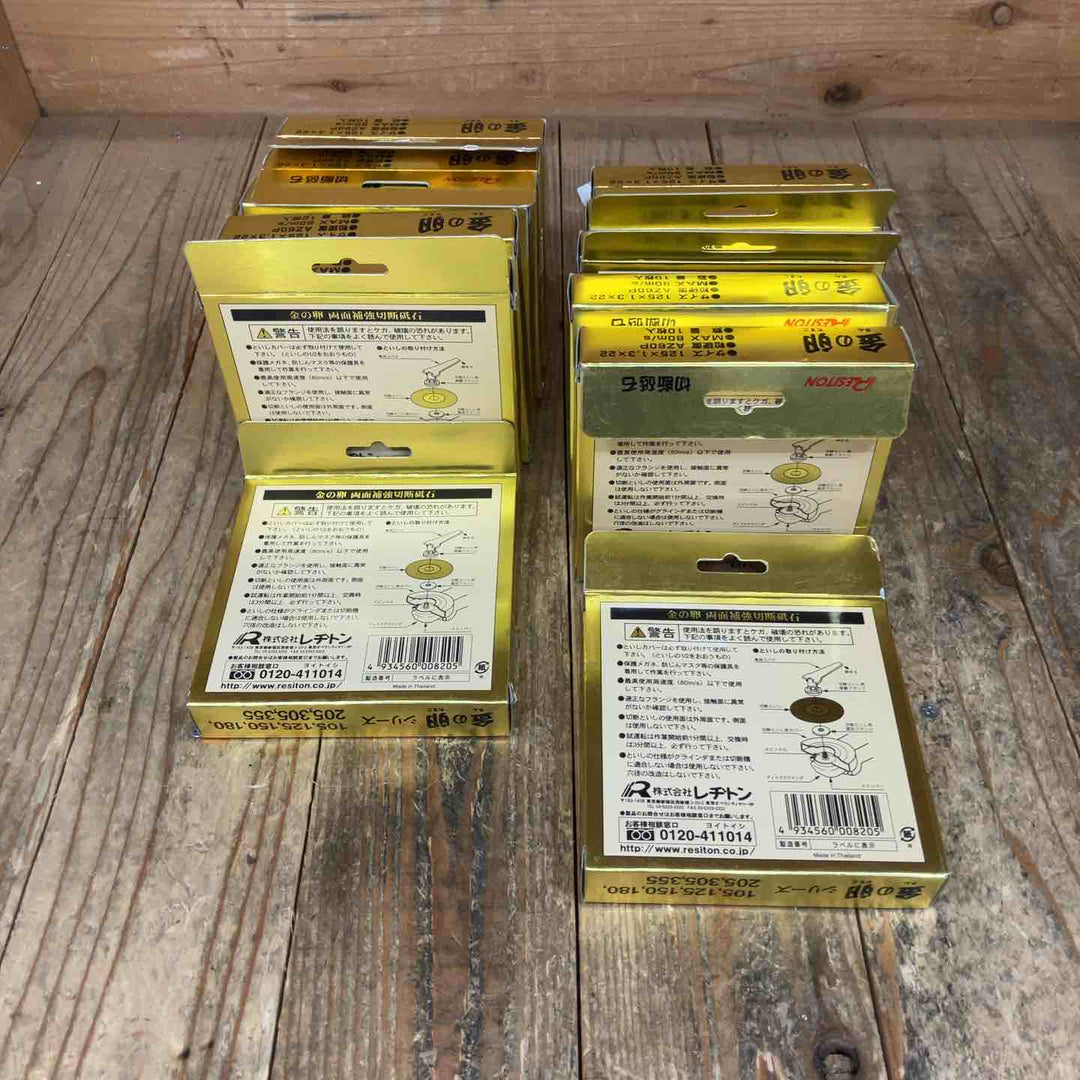 レヂトン(Resiton) 切断砥石「金の卵」(10枚入)12箱 125×1.3×22 計120枚 グラインダー用【所沢店】