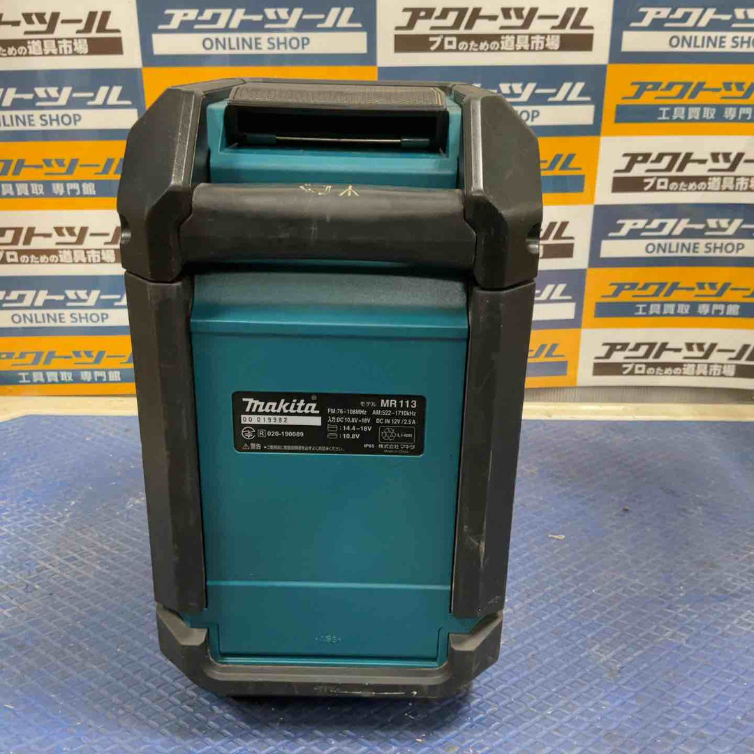 ★マキタ(makita) コードレスラジオ MR113【草加店】