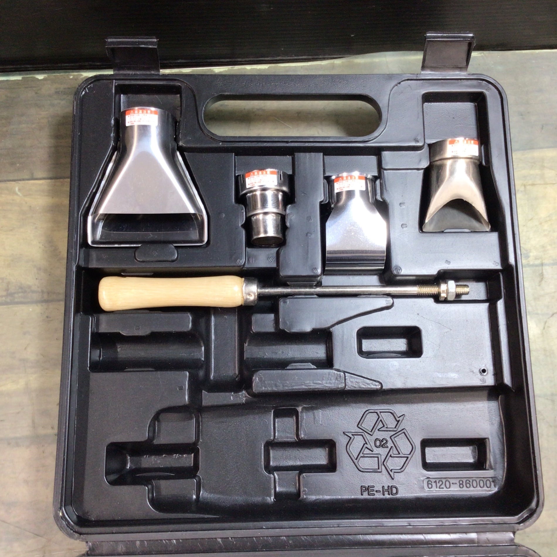 〇パオック(PAOCK) ヒートガンセット HG-10S【東大和店】 – アクト 〇パオック(PAOCK) ヒートガンセット HG-10S【東大和店】 – アクト