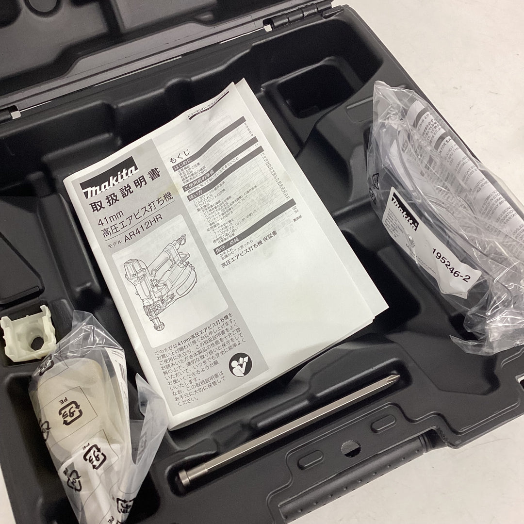 ★マキタ(makita) 高圧エアネジ打ち機 AR412HR【狭山】