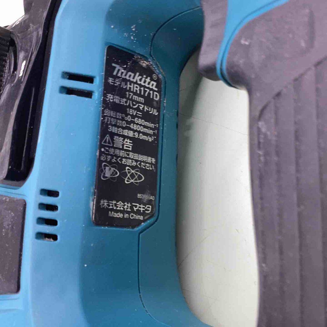 ☆マキタ(makita) コードレスハンマドリル HR171DZ【越谷店】