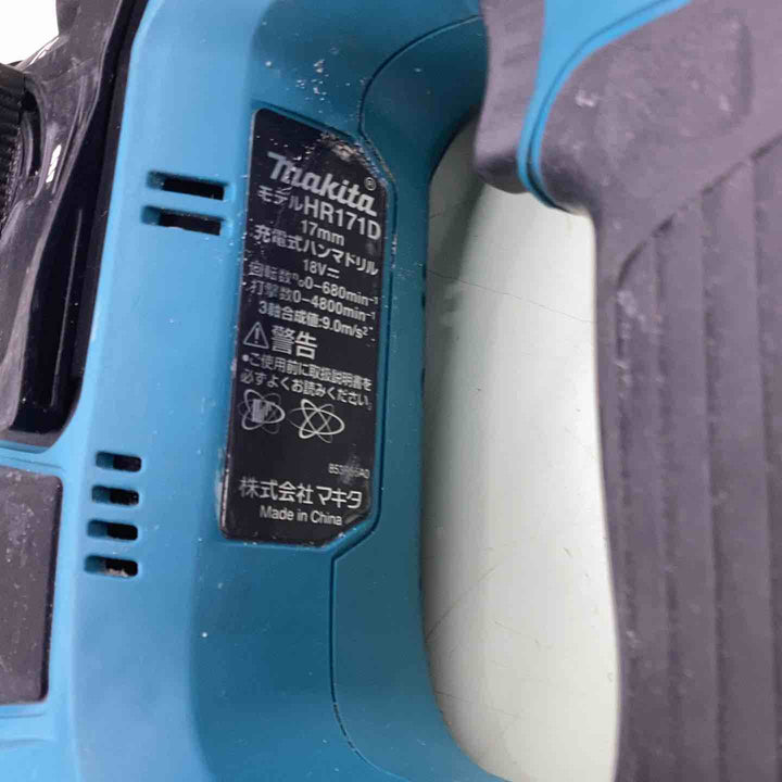 ☆マキタ(makita) コードレスハンマドリル HR171DZ【越谷店】
