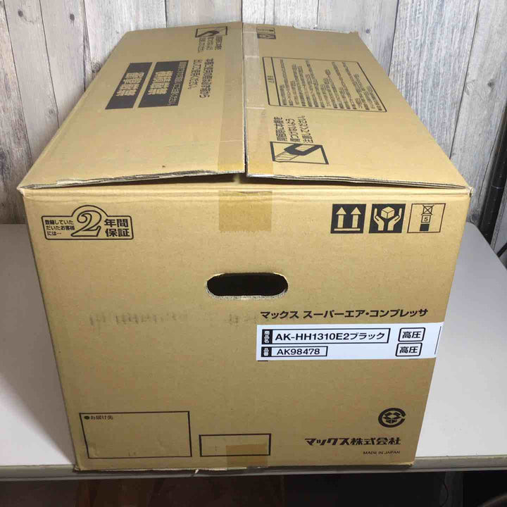 ★マックス(MAX) 高圧専用エアコンプレッサー AK-HH1310E2_ブラック【戸田店】