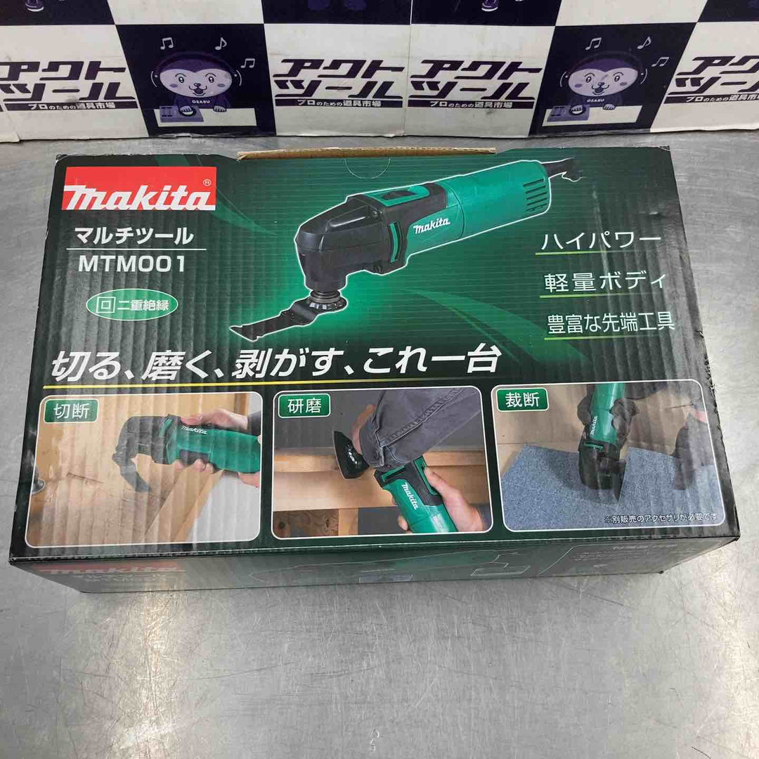 ◇マキタ(makita) マルチツール MTM001【所沢店】