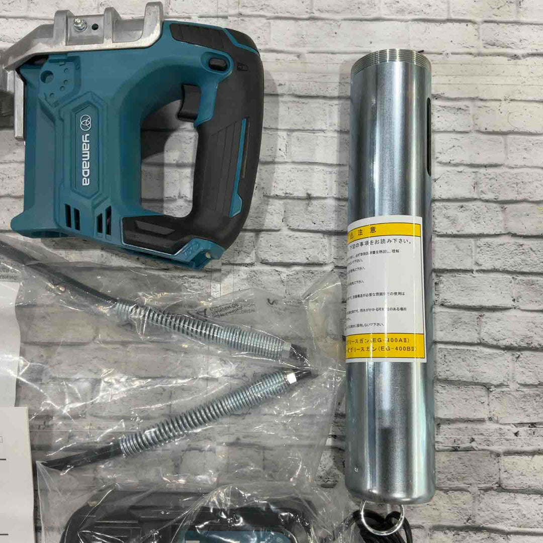 ◇ヤマダ(yamada) 電動式グリースガン EG-400BII EG-400B2【川口店】
