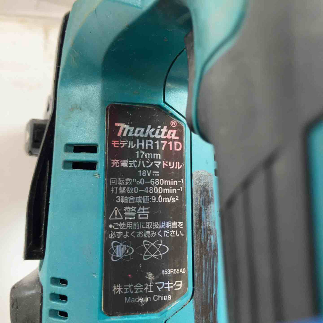 ★マキタ(makita) コードレスハンマドリル HR171DZK【川崎店】