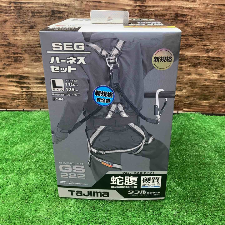 タジマ(Tajima) ハーネスGS＋蛇腹ダブルランヤードL2セット 白 Lサイズ A1GSLJR-WL2WH【川越店】