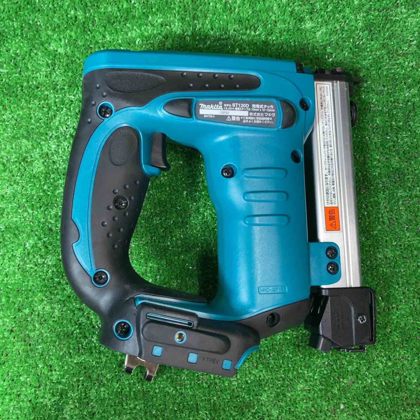 ◇マキタ(makita) コードレスタッカ ST120DZK【岩槻店】 – アクト