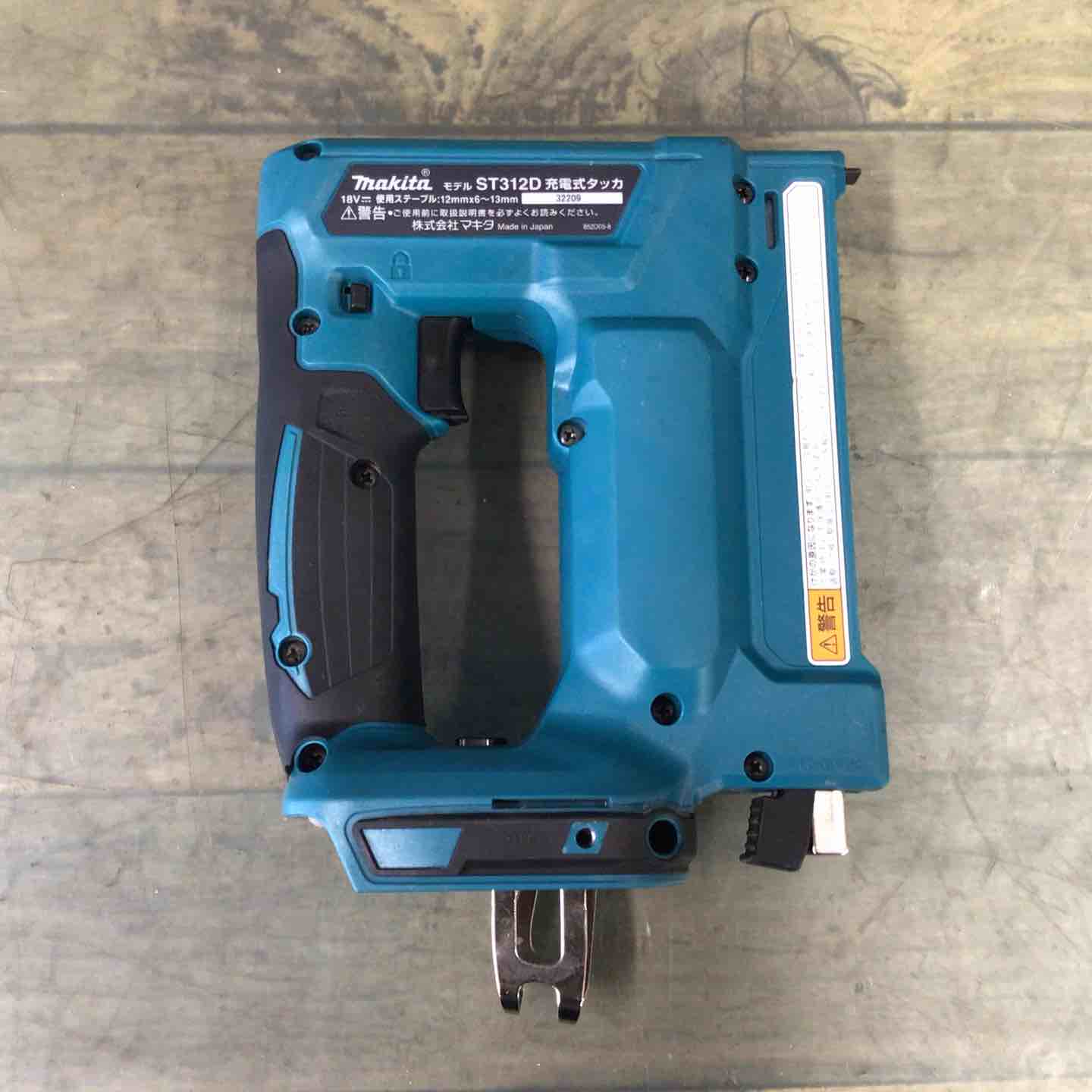 マキタ 充電式タッカー ST312DZ 【東大和店】 – アクトツール