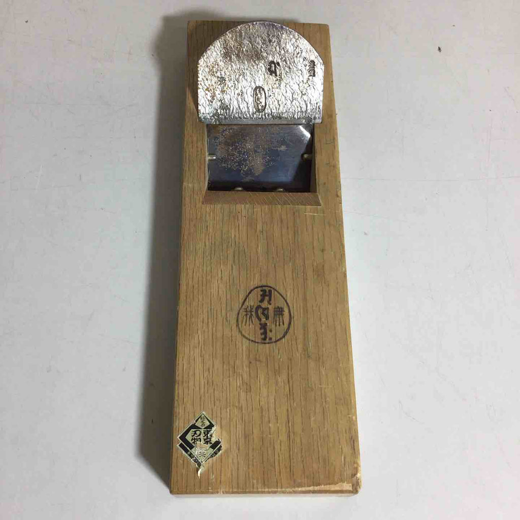 三代目 千代鶴 与作 無我 寸四 平鉋 鉋 かんな カンナ 【戸田店