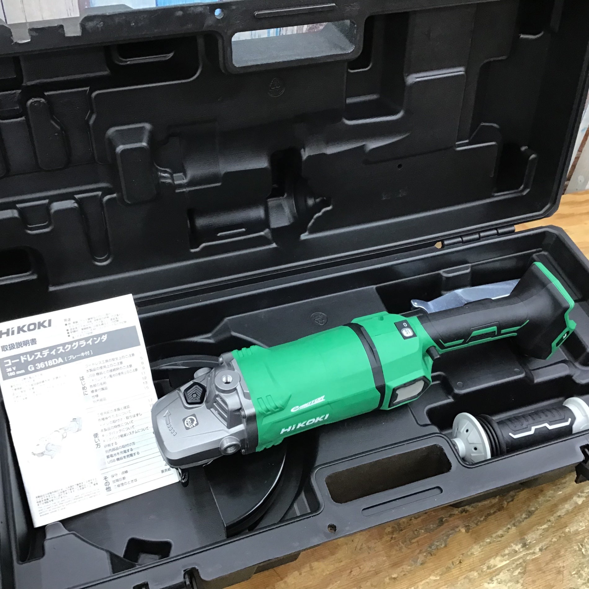 ☆ハイコーキ(HIKOKI ※旧:日立工機) 180mmコードレスディスクグラインダ G3618DA(NN)【柏店】 – アクトツールオンラインショップ