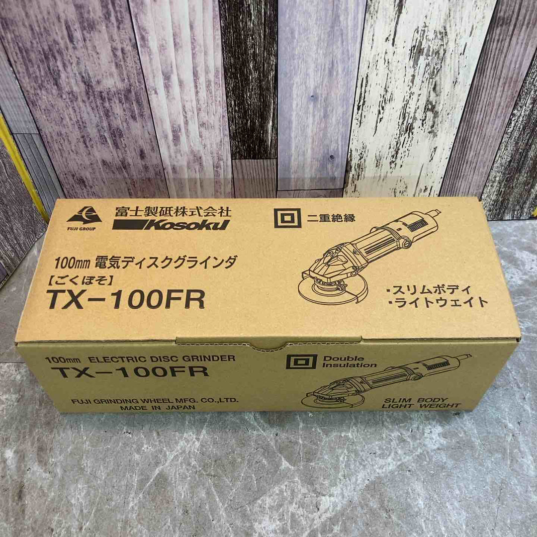 【未使用品】富士製砥 Kosoku 100mmディスクグラインダ TX-100FR【八潮店】