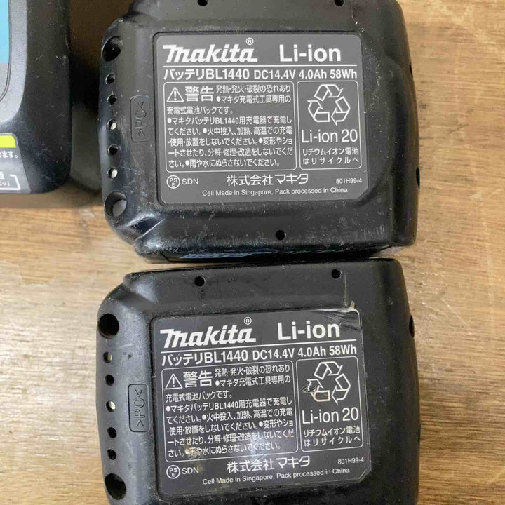 ★マキタ(makita) コードレスインパクトドライバー TD137DRMXB【柏店】