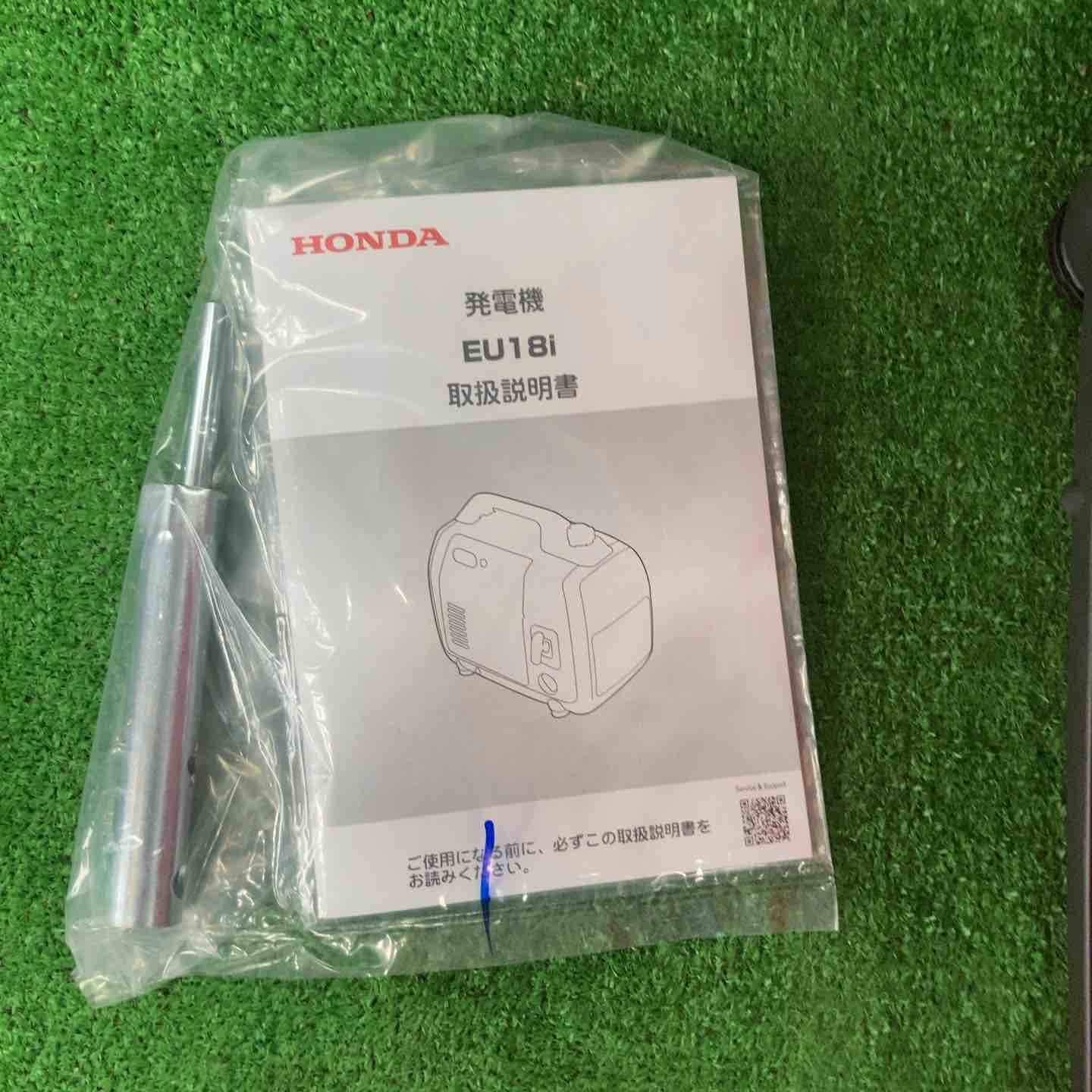 未使用品】ホンダ(HONDA) インバーター発電機 EU18i【川崎店