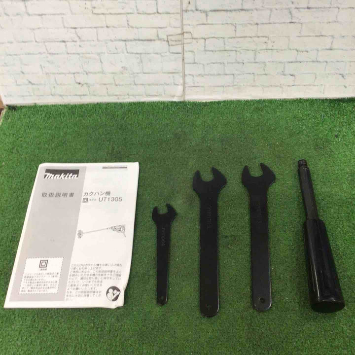 ☆マキタ(makita) コンクリートかくはん機 UT1305【町田店】