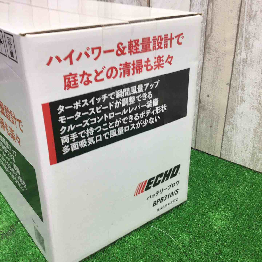 ◇エコー(ECHO) やまびこ コードレスブロワ 36V BPB310/S バッテリー・充電器付属【町田店】
