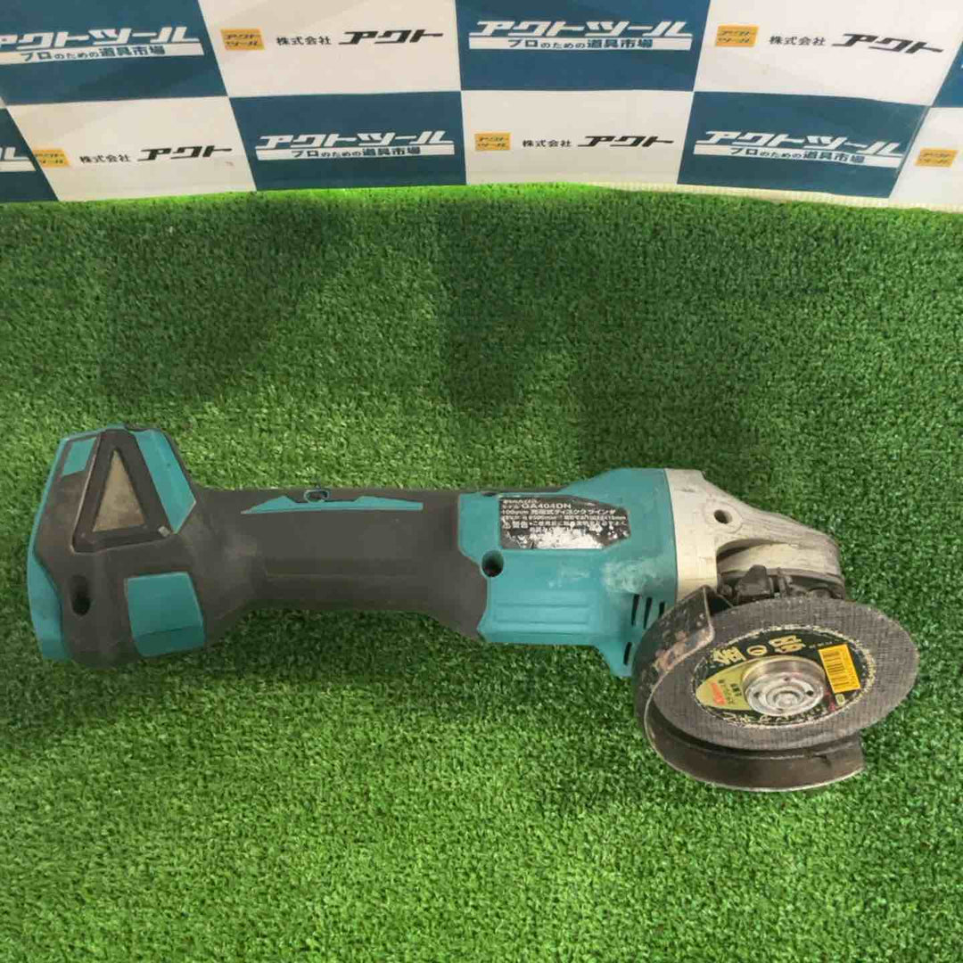 ☆マキタ(makita) 100mmコードレスディスクグラインダ GA404DZN (GA404DN)【草加店】