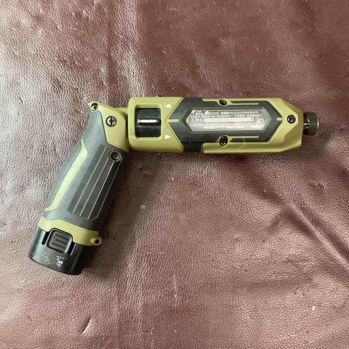 【中古美品】 マキタ(makita) コードレスペンインパクトドライバー TD022DSHXO 【東大和店】
