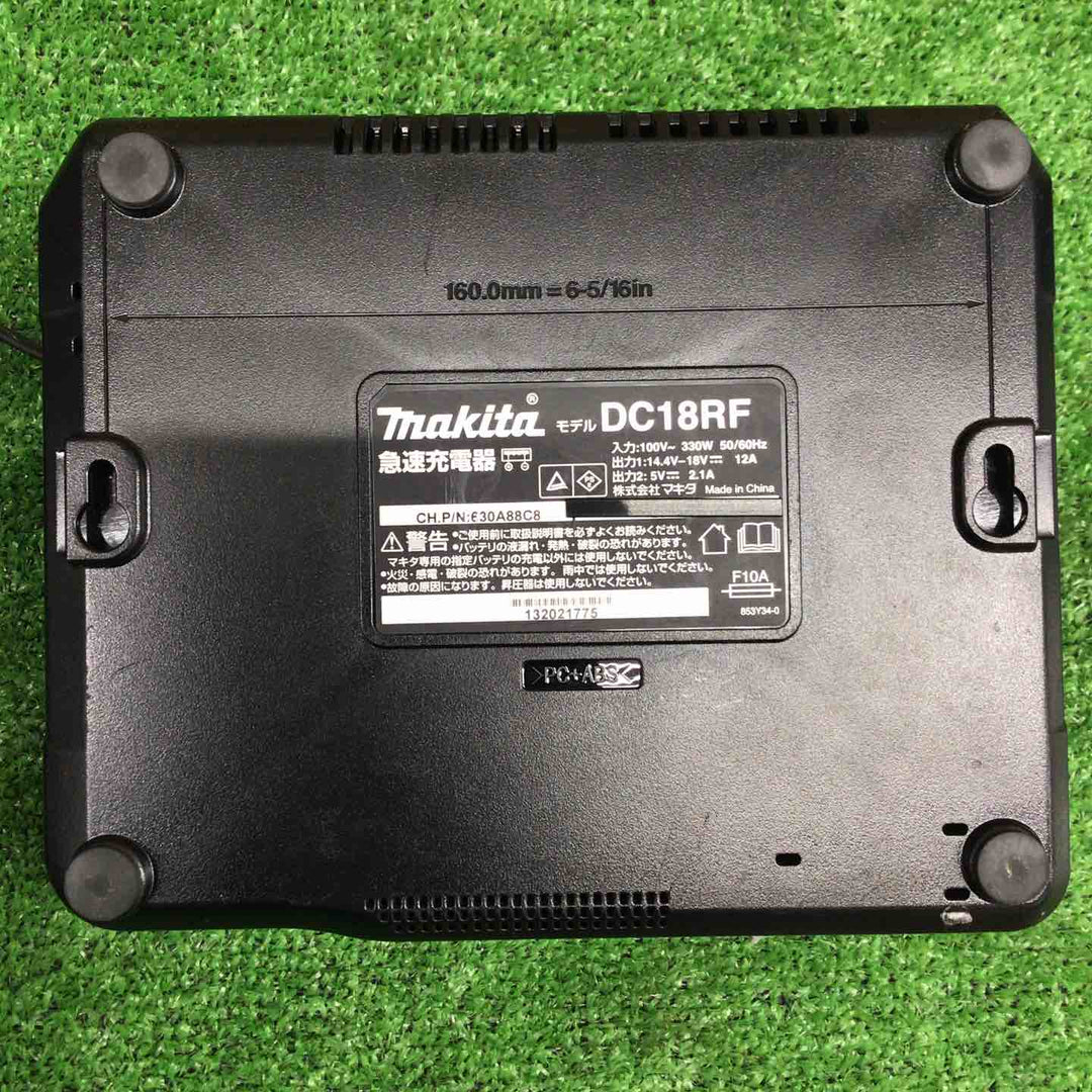 【中古美品】 マキタ/makita 急速充電器 DC18RF 【鴻巣店】