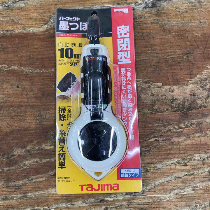 タジマ パーフェクト墨つぼ 白 糸長さ20m PS-SUM-W【柏店】