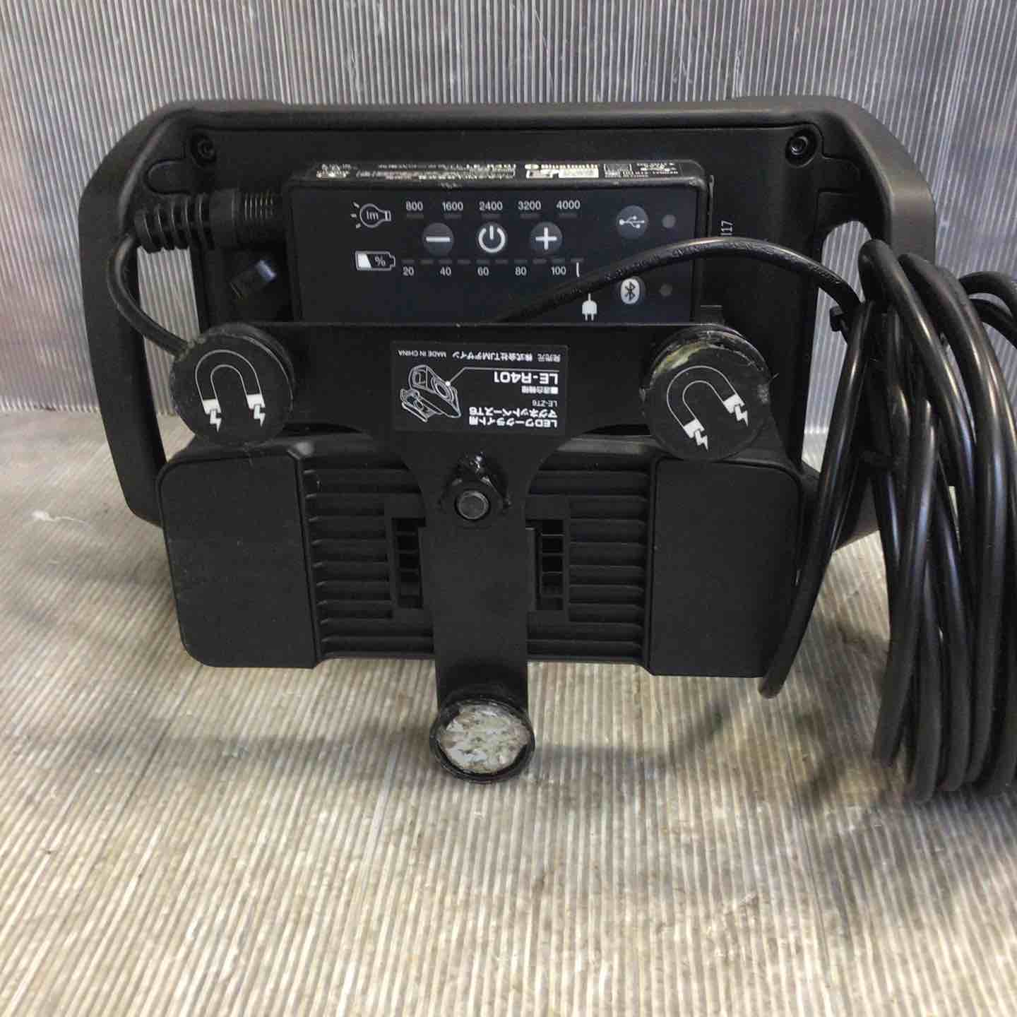 〇タジマ(TAJIMA) LEDワークライトR401 明るさ最大4000lm(800lm8h点灯