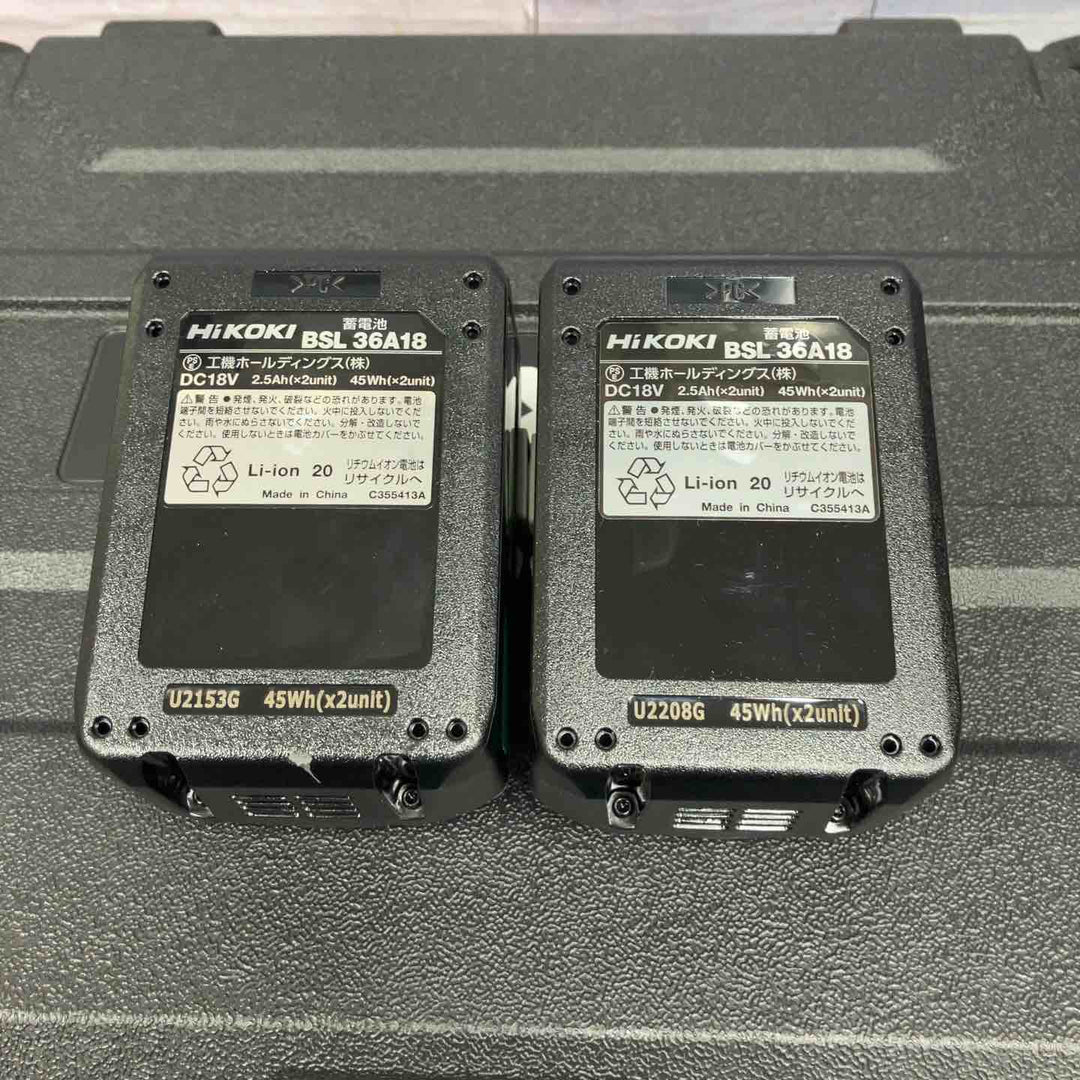 ★ハイコーキ(HIKOKI ※旧:日立工機) 100mmコードレスディスクグラインダ G3610DB(XP)【八潮店】